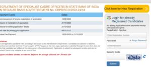 SBI Clerk 2023 Notification