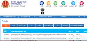 SSC MTS Result 2023 Notification