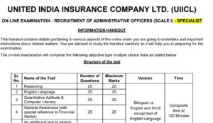 UIIC AO Result 2023 Out