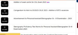 APSSB CSLE Admit Card 2023 Out