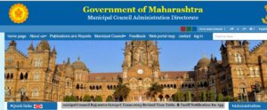 Maharashtra Nagar Parishad Exam Date 2023 Notification