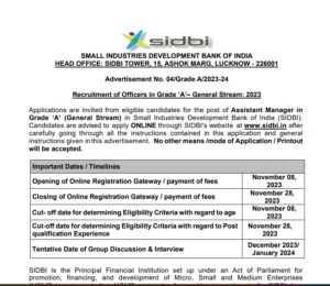 SIDBI Grade A Recruitment 2023 Notification