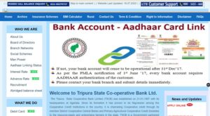 TSC Bank Recruitment 2023 Notification