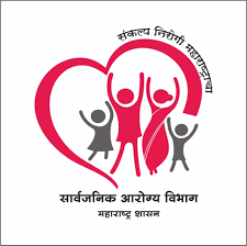 Maharashtra Arogya Vibhag Answer Key 2023 Out