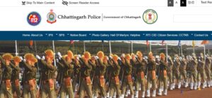 CG Police Constable Recruitment 2024 Notification