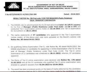 DSSSB Recruitment 2023 Notification