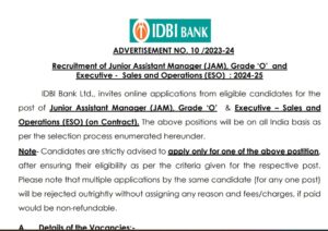 IDBI Junior Assistant Manager Admit Card 2024 Out