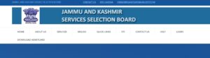 JKSSB Panchayat Secretary Answer Key 2023 Out