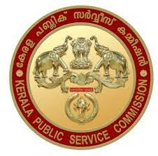 Kerala PSC LDC Recruitment 2024 Out