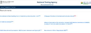 National Horticulture Board Recruitment 2024 Out