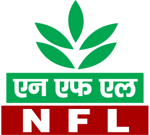 NFL Admit Card 2023 Notification