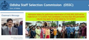 OSSC CHSL Admit Card 2023 Out