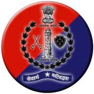 Rajasthan Police CBT Exam Date 2024 Out