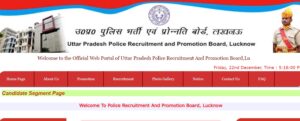 UP Police Recruitment 2024 Notification