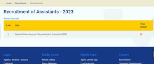 UIIC Assistant Recruitment 2023 Notification