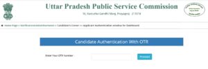 UPPSC Staff Nurse Admit Card 2023 Out