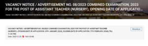 DSSSB Recruitment 2024 Notification