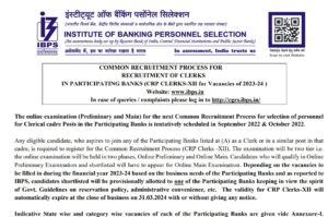 IBPS RRB Recruitment 2024 Notification
