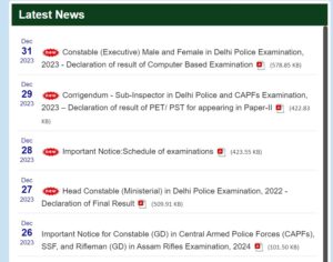 Delhi Police Constable Posts 2023 Result Out