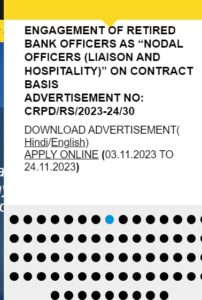 SBI Apprentice Result 2024 Out