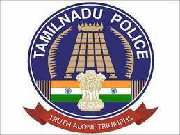 TNUSRB Constable Result 2024 Out