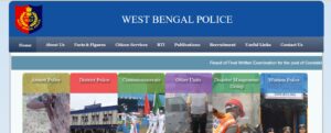 Kolkata Police Constable Exam Date 2024 Out