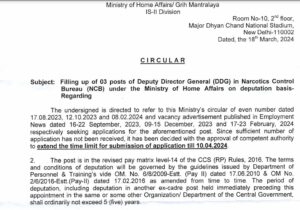 IB Recruitment 2024 Notification