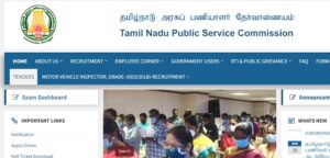 TNPSC Group 4 Exam Date 2024 Out