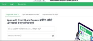UKPSC Lab Assistant Admit Card 2024 Out