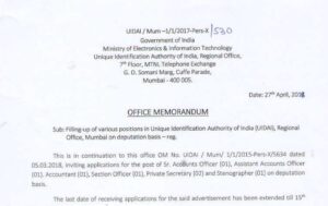 UIDAI Recruitment 2024 Out