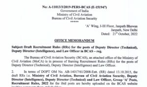 BCAS Recruitment 2024 Notification