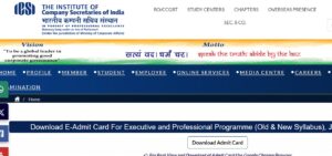 ICSI CS Admit Card 2024 Out