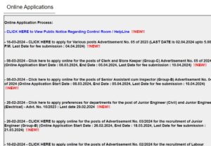 PSSSB Clerk Exam Date 2024 Out