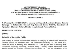 UPSC EPFO PA Exam Date 2024 Out