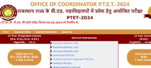 Rajasthan PTET Admit Card 2024 Out