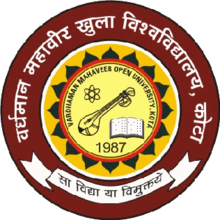 Rajasthan PTET Admit Card 2024 Out