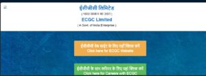 ECGC PO Admit Card 2024 Out